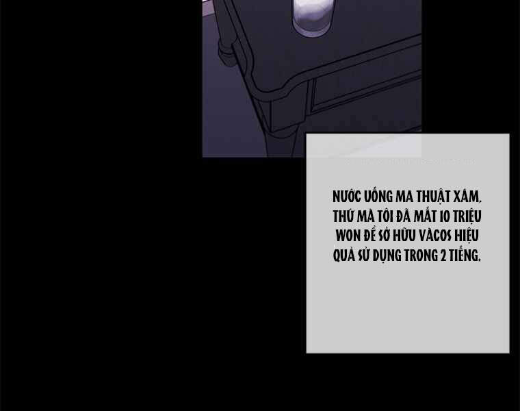 Biến Thành Phế Vật Trong Tiểu Thuyết Giả Tưởng Chapter 69 - Trang 2