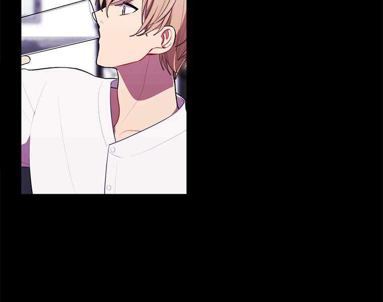 Biến Thành Phế Vật Trong Tiểu Thuyết Giả Tưởng Chapter 69 - Trang 2