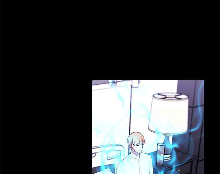 Biến Thành Phế Vật Trong Tiểu Thuyết Giả Tưởng Chapter 69 - Trang 2