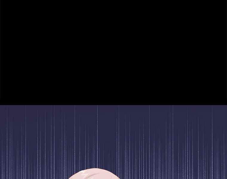 Biến Thành Phế Vật Trong Tiểu Thuyết Giả Tưởng Chapter 69 - Trang 2