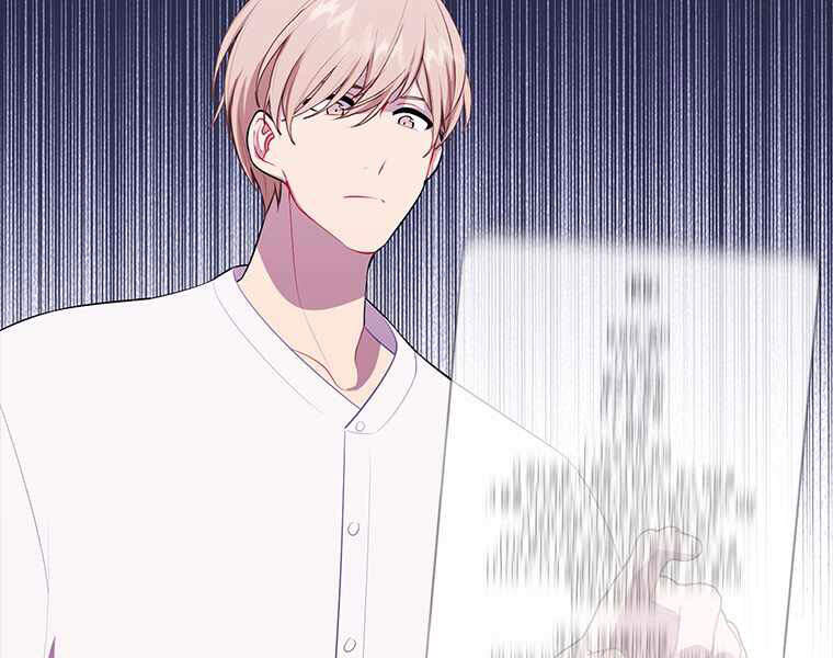 Biến Thành Phế Vật Trong Tiểu Thuyết Giả Tưởng Chapter 69 - Trang 2