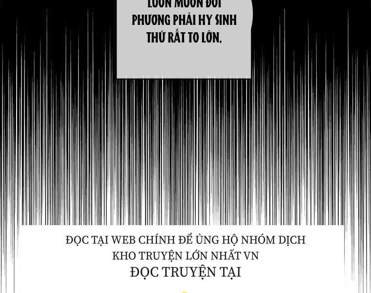 Biến Thành Phế Vật Trong Tiểu Thuyết Giả Tưởng Chapter 69 - Trang 2