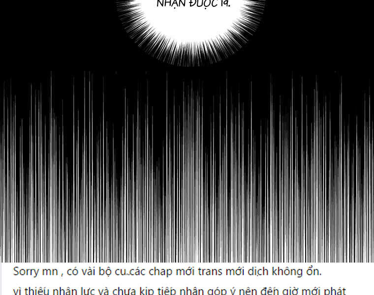 Biến Thành Phế Vật Trong Tiểu Thuyết Giả Tưởng Chapter 69 - Trang 2