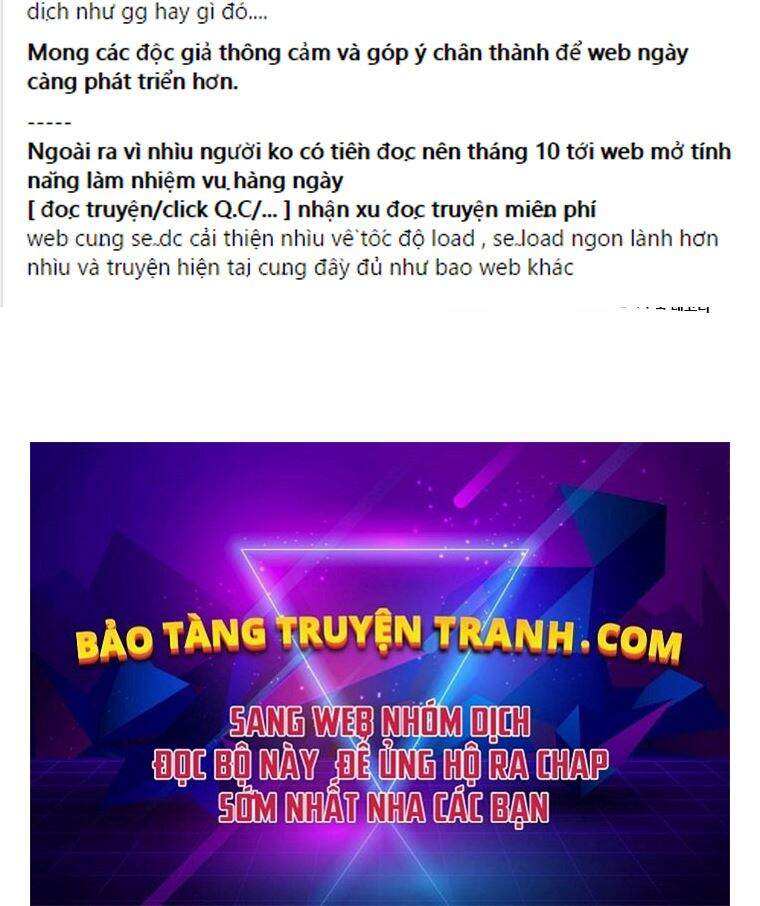 Biến Thành Phế Vật Trong Tiểu Thuyết Giả Tưởng Chapter 69 - Trang 2