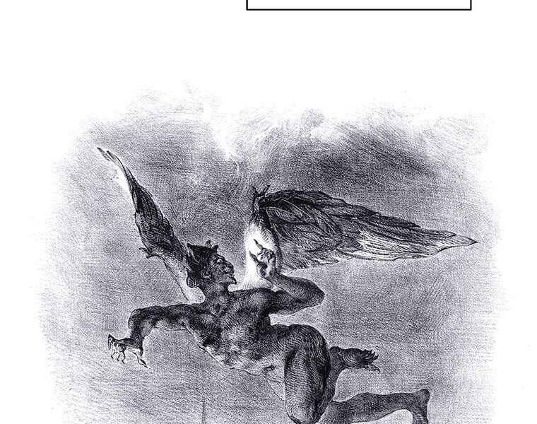 Biến Thành Phế Vật Trong Tiểu Thuyết Giả Tưởng Chapter 69 - Trang 2