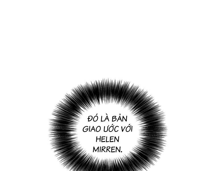 Biến Thành Phế Vật Trong Tiểu Thuyết Giả Tưởng Chapter 69 - Trang 2