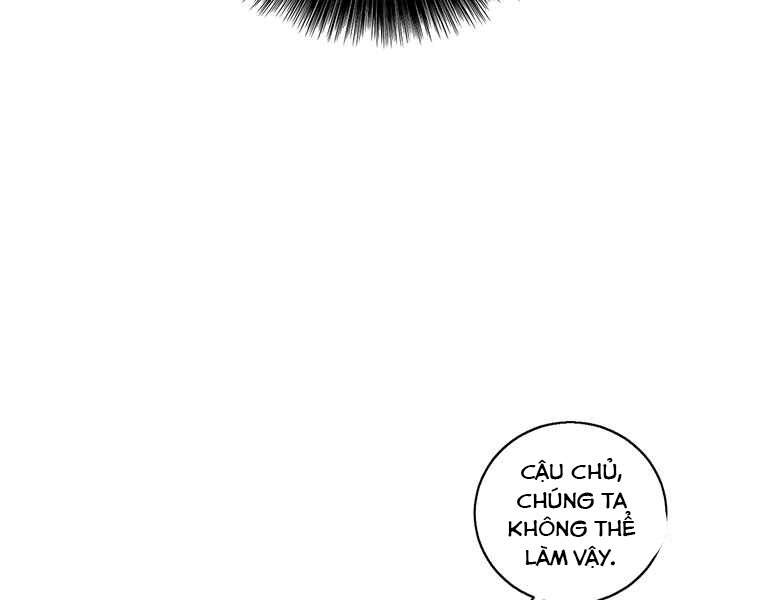 Biến Thành Phế Vật Trong Tiểu Thuyết Giả Tưởng Chapter 69 - Trang 2