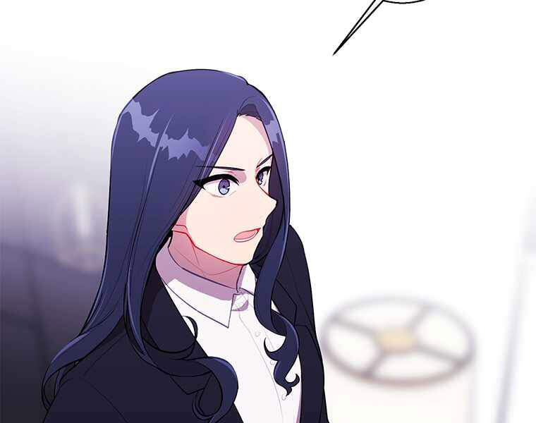 Biến Thành Phế Vật Trong Tiểu Thuyết Giả Tưởng Chapter 69 - Trang 2