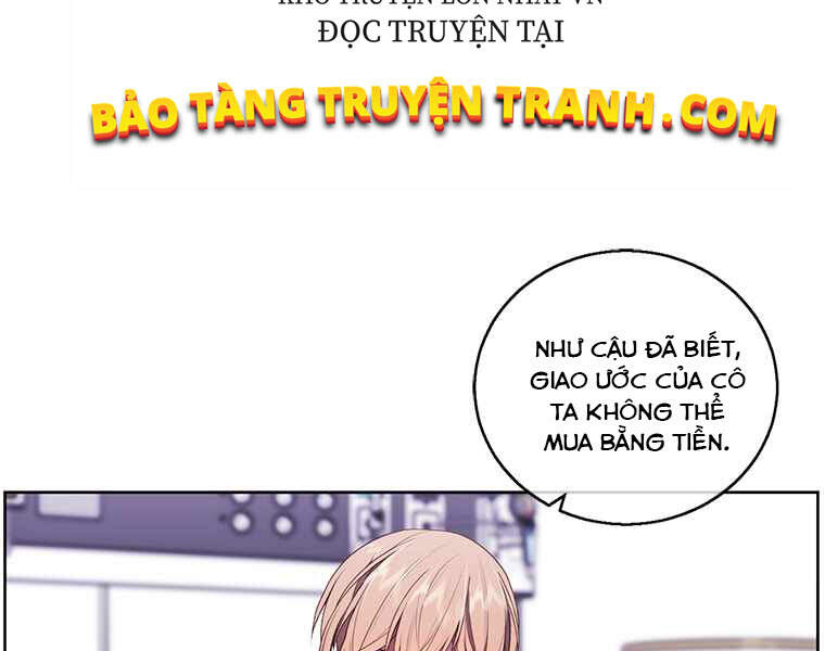 Biến Thành Phế Vật Trong Tiểu Thuyết Giả Tưởng Chapter 69 - Trang 2