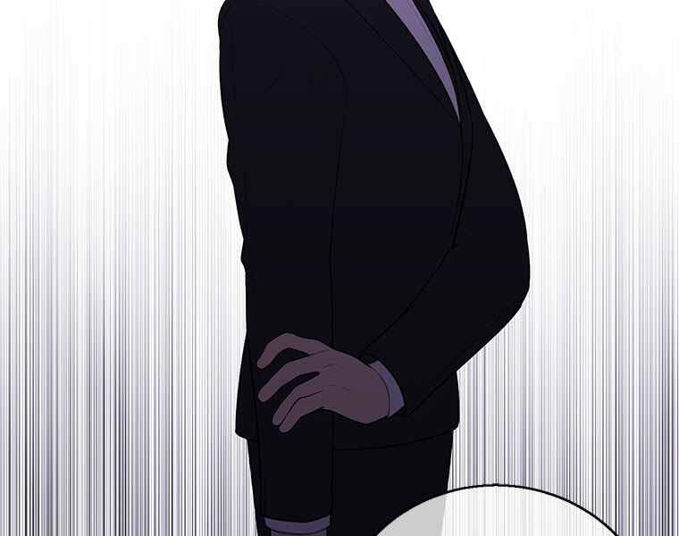 Biến Thành Phế Vật Trong Tiểu Thuyết Giả Tưởng Chapter 69 - Trang 2