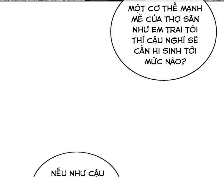 Biến Thành Phế Vật Trong Tiểu Thuyết Giả Tưởng Chapter 69 - Trang 2