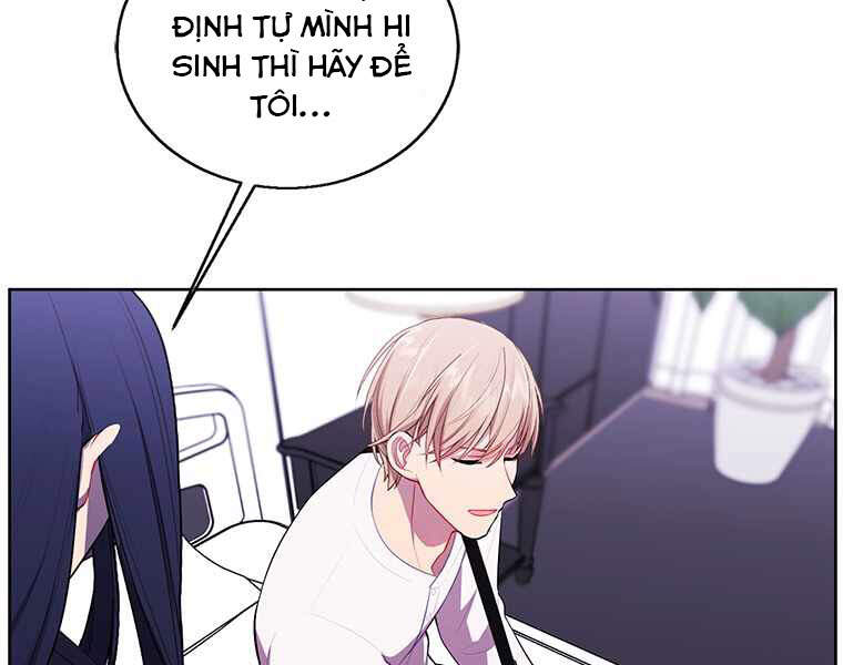 Biến Thành Phế Vật Trong Tiểu Thuyết Giả Tưởng Chapter 69 - Trang 2