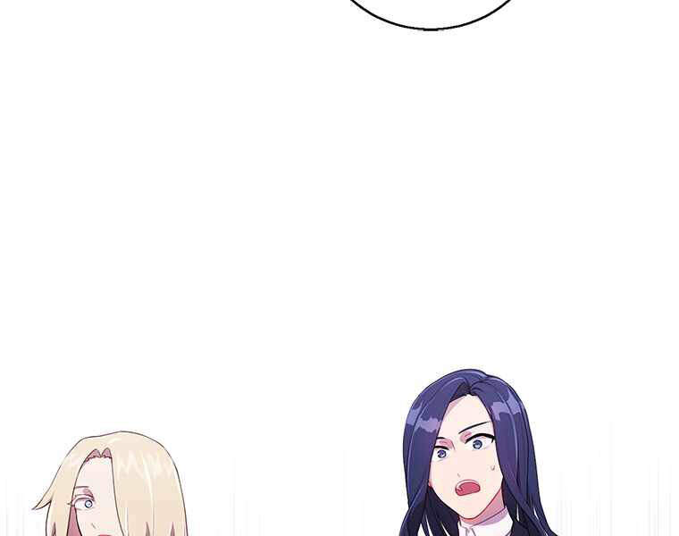 Biến Thành Phế Vật Trong Tiểu Thuyết Giả Tưởng Chapter 69 - Trang 2