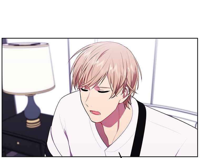 Biến Thành Phế Vật Trong Tiểu Thuyết Giả Tưởng Chapter 69 - Trang 2