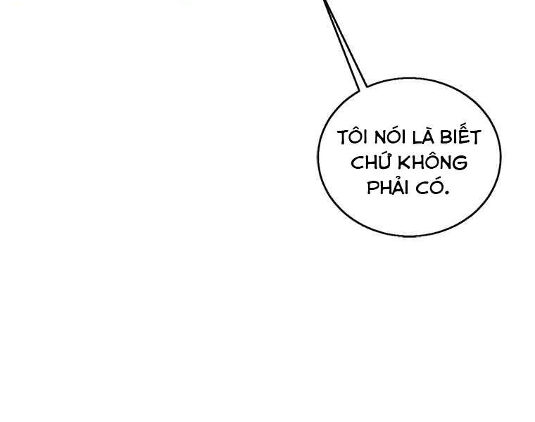 Biến Thành Phế Vật Trong Tiểu Thuyết Giả Tưởng Chapter 69 - Trang 2