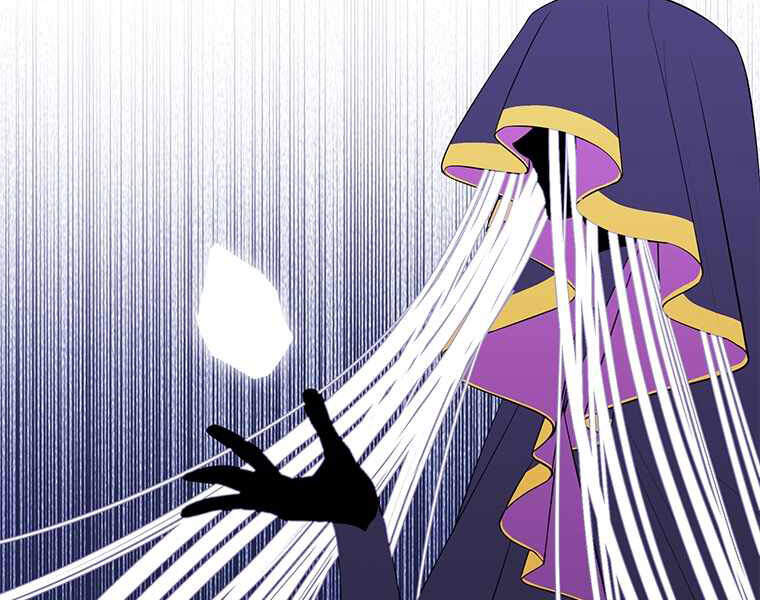 Biến Thành Phế Vật Trong Tiểu Thuyết Giả Tưởng Chapter 69 - Trang 2