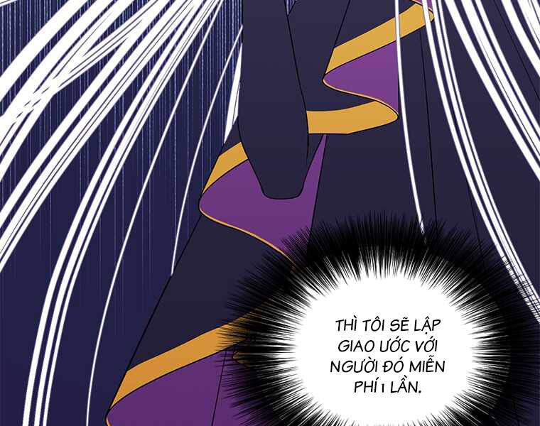 Biến Thành Phế Vật Trong Tiểu Thuyết Giả Tưởng Chapter 69 - Trang 2