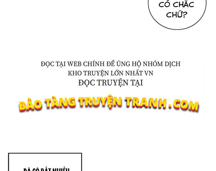 Biến Thành Phế Vật Trong Tiểu Thuyết Giả Tưởng Chapter 69 - Trang 2