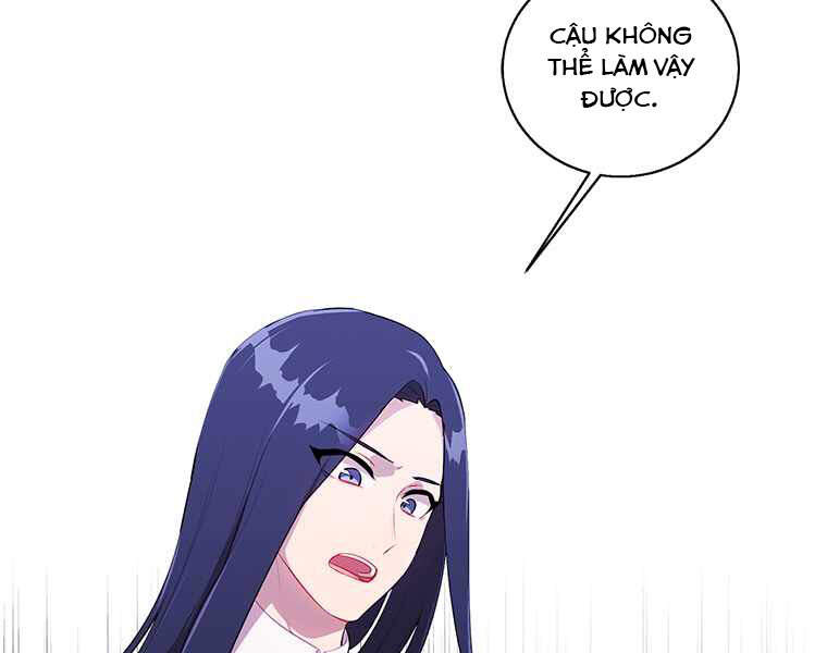 Biến Thành Phế Vật Trong Tiểu Thuyết Giả Tưởng Chapter 69 - Trang 2