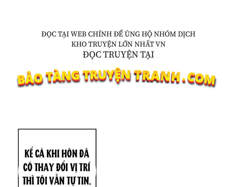 Biến Thành Phế Vật Trong Tiểu Thuyết Giả Tưởng Chapter 69 - Trang 2