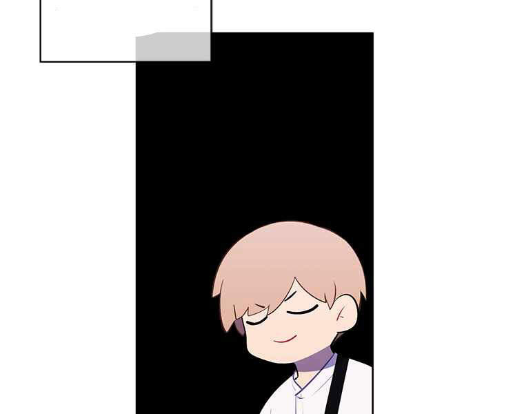 Biến Thành Phế Vật Trong Tiểu Thuyết Giả Tưởng Chapter 69 - Trang 2