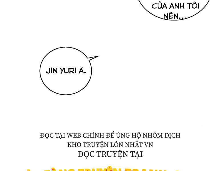Biến Thành Phế Vật Trong Tiểu Thuyết Giả Tưởng Chapter 69 - Trang 2
