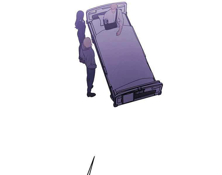 Biến Thành Phế Vật Trong Tiểu Thuyết Giả Tưởng Chapter 69 - Trang 2