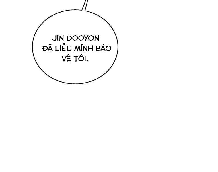 Biến Thành Phế Vật Trong Tiểu Thuyết Giả Tưởng Chapter 69 - Trang 2