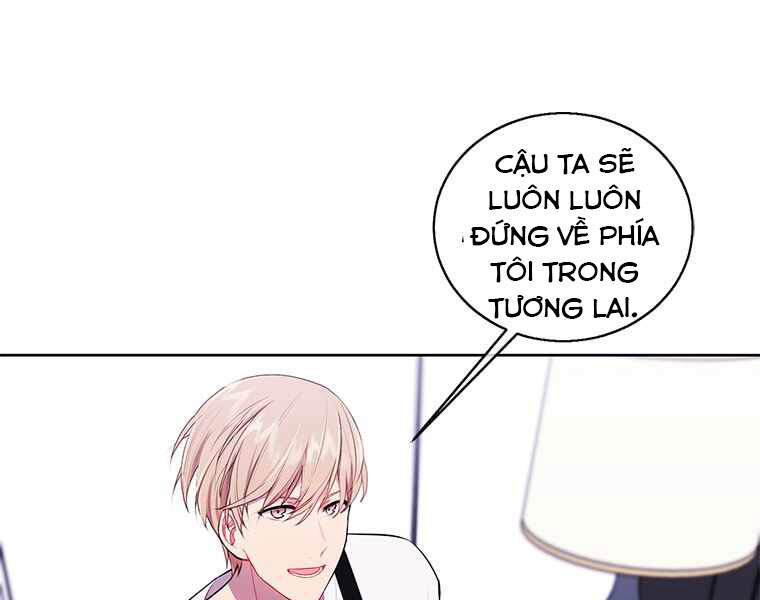 Biến Thành Phế Vật Trong Tiểu Thuyết Giả Tưởng Chapter 69 - Trang 2