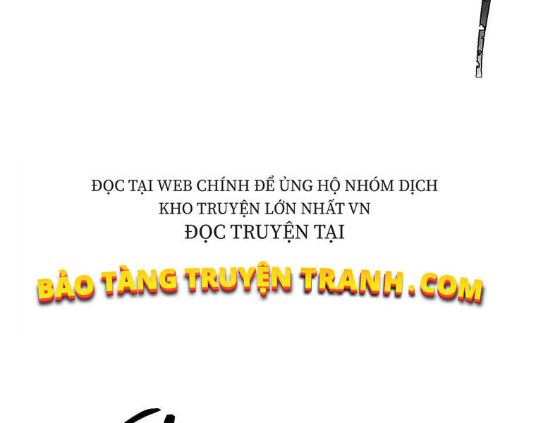 Biến Thành Phế Vật Trong Tiểu Thuyết Giả Tưởng Chapter 69 - Trang 2