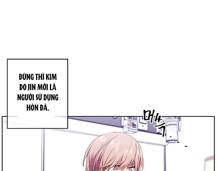 Biến Thành Phế Vật Trong Tiểu Thuyết Giả Tưởng Chapter 69 - Trang 2