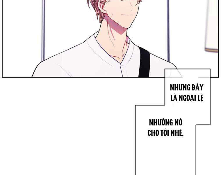 Biến Thành Phế Vật Trong Tiểu Thuyết Giả Tưởng Chapter 69 - Trang 2