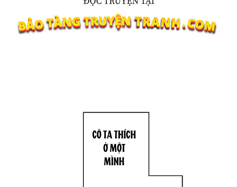 Biến Thành Phế Vật Trong Tiểu Thuyết Giả Tưởng Chapter 69 - Trang 2