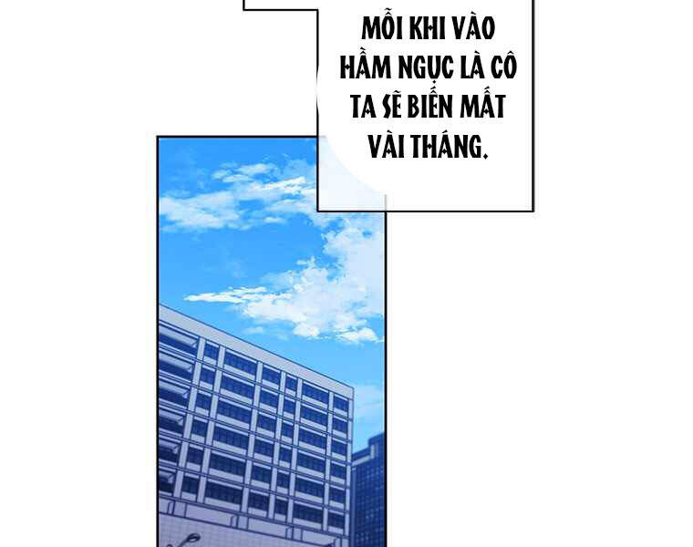 Biến Thành Phế Vật Trong Tiểu Thuyết Giả Tưởng Chapter 69 - Trang 2