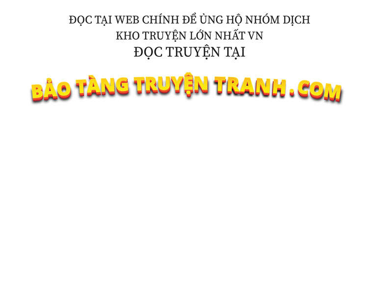 Biến Thành Phế Vật Trong Tiểu Thuyết Giả Tưởng Chapter 69 - Trang 2
