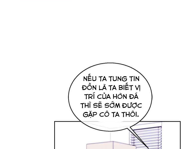 Biến Thành Phế Vật Trong Tiểu Thuyết Giả Tưởng Chapter 69 - Trang 2