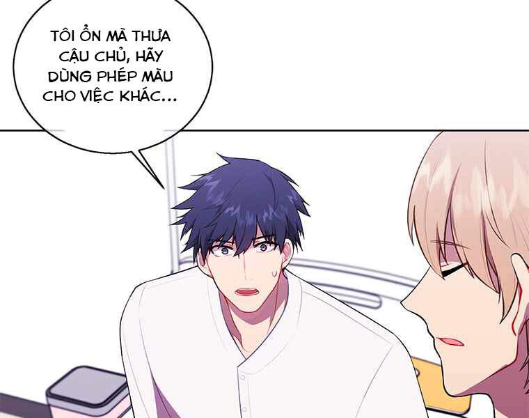 Biến Thành Phế Vật Trong Tiểu Thuyết Giả Tưởng Chapter 69 - Trang 2