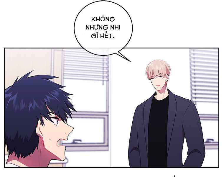 Biến Thành Phế Vật Trong Tiểu Thuyết Giả Tưởng Chapter 69 - Trang 2