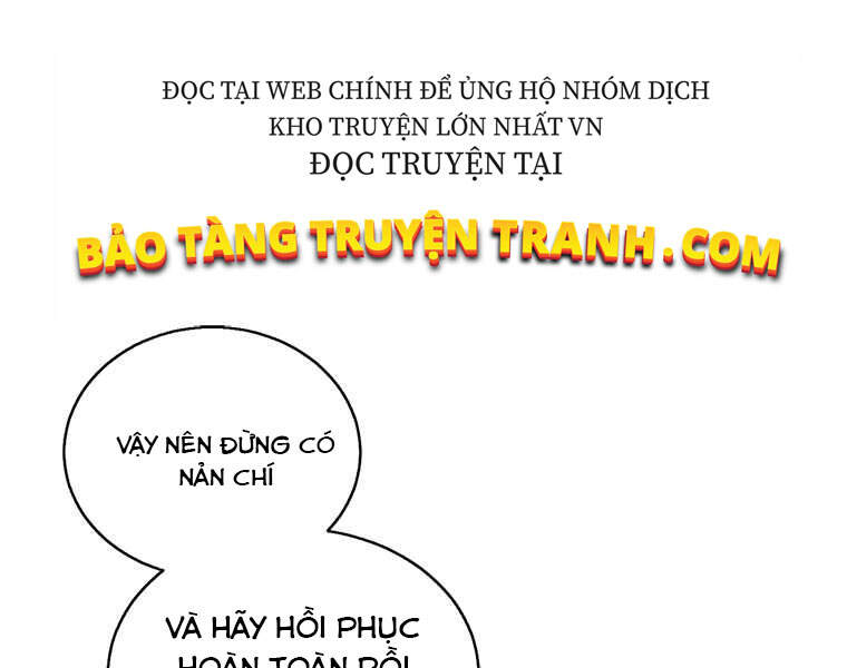 Biến Thành Phế Vật Trong Tiểu Thuyết Giả Tưởng Chapter 69 - Trang 2