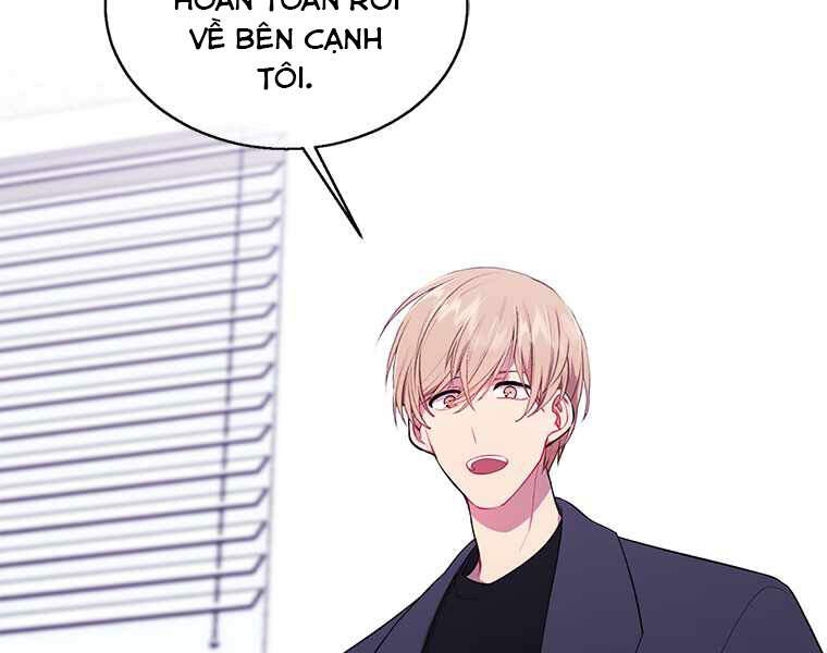 Biến Thành Phế Vật Trong Tiểu Thuyết Giả Tưởng Chapter 69 - Trang 2