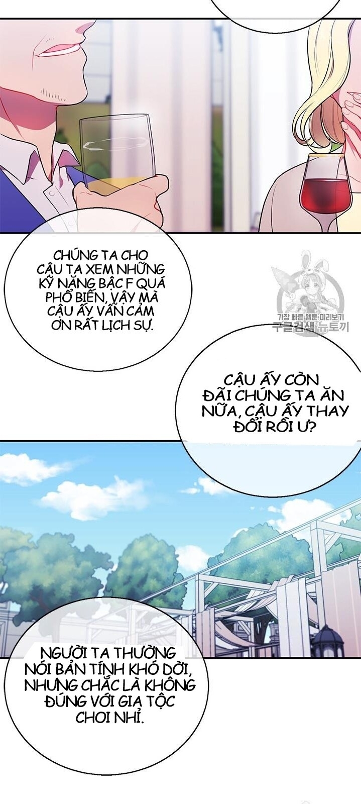 Biến Thành Phế Vật Trong Tiểu Thuyết Giả Tưởng Chapter 7 - Trang 2