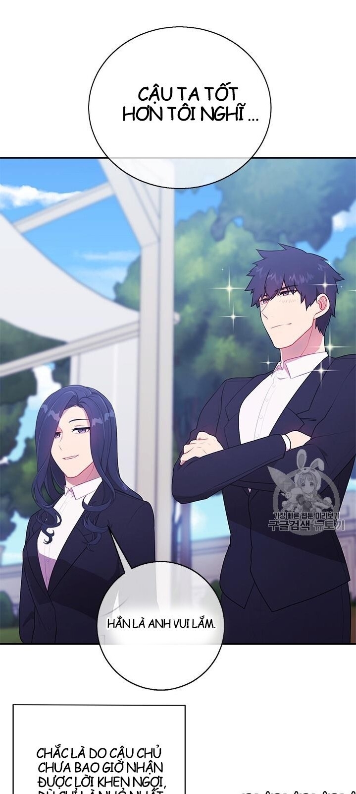 Biến Thành Phế Vật Trong Tiểu Thuyết Giả Tưởng Chapter 7 - Trang 2