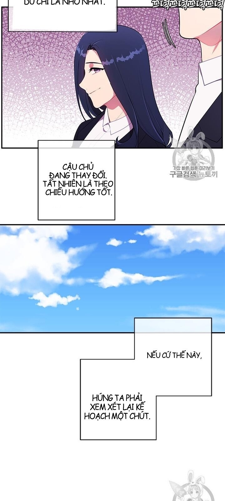 Biến Thành Phế Vật Trong Tiểu Thuyết Giả Tưởng Chapter 7 - Trang 2