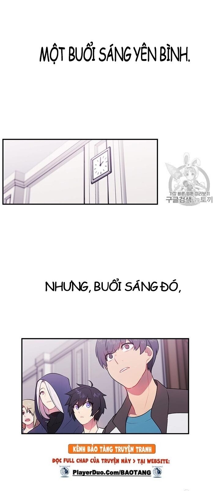 Biến Thành Phế Vật Trong Tiểu Thuyết Giả Tưởng Chapter 7 - Trang 2