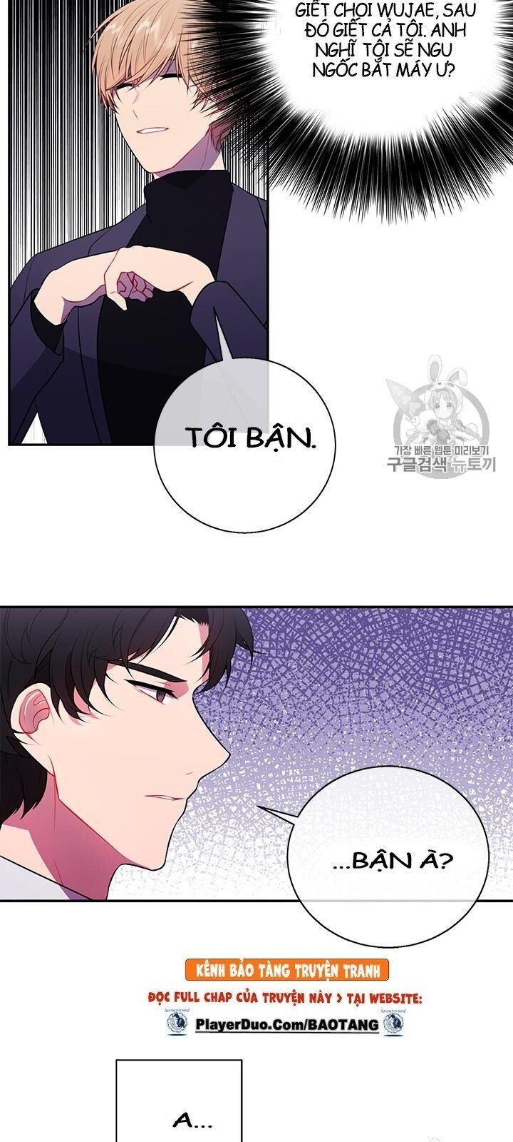 Biến Thành Phế Vật Trong Tiểu Thuyết Giả Tưởng Chapter 7 - Trang 2