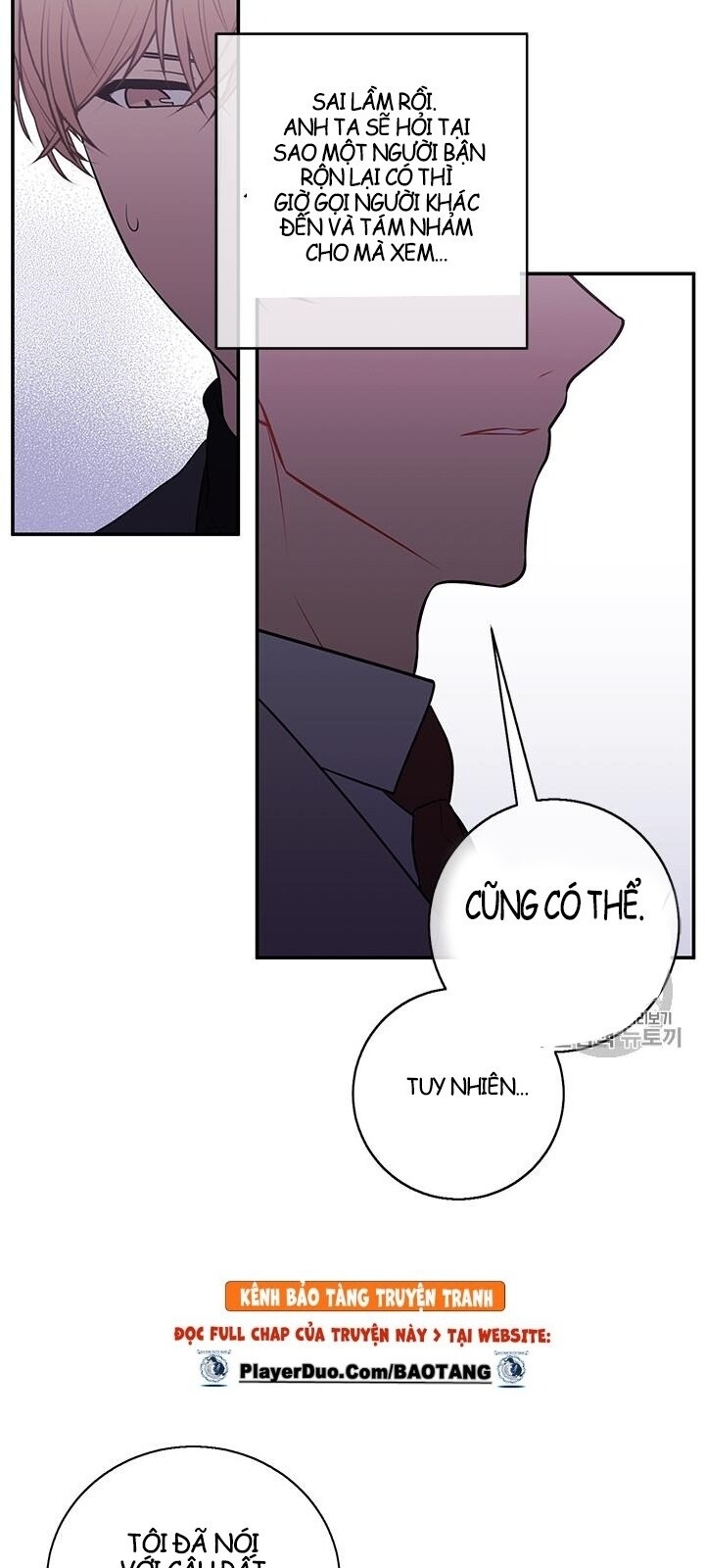 Biến Thành Phế Vật Trong Tiểu Thuyết Giả Tưởng Chapter 7 - Trang 2