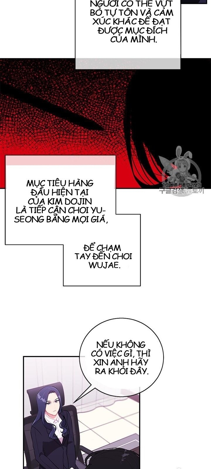 Biến Thành Phế Vật Trong Tiểu Thuyết Giả Tưởng Chapter 7 - Trang 2