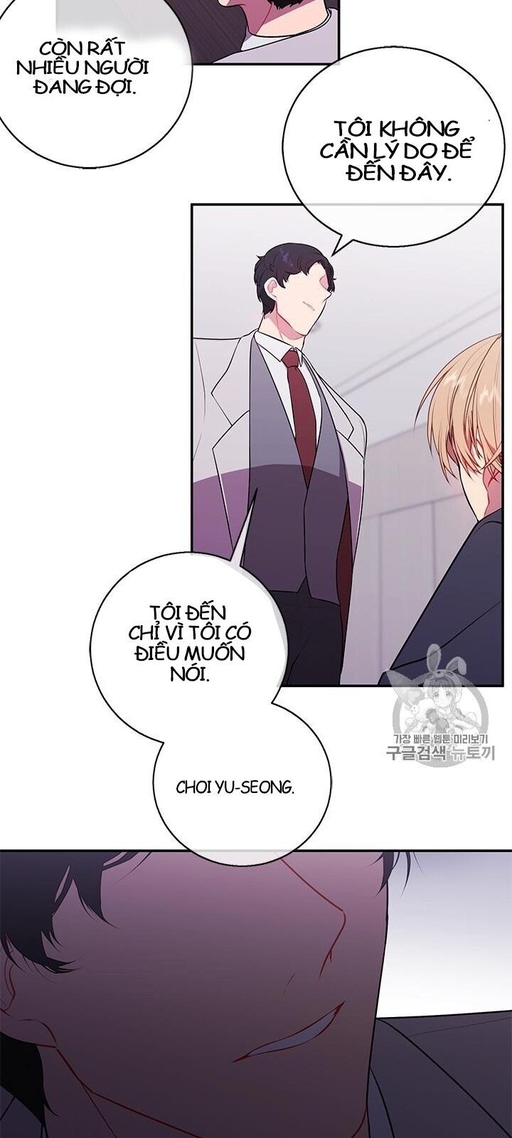 Biến Thành Phế Vật Trong Tiểu Thuyết Giả Tưởng Chapter 7 - Trang 2