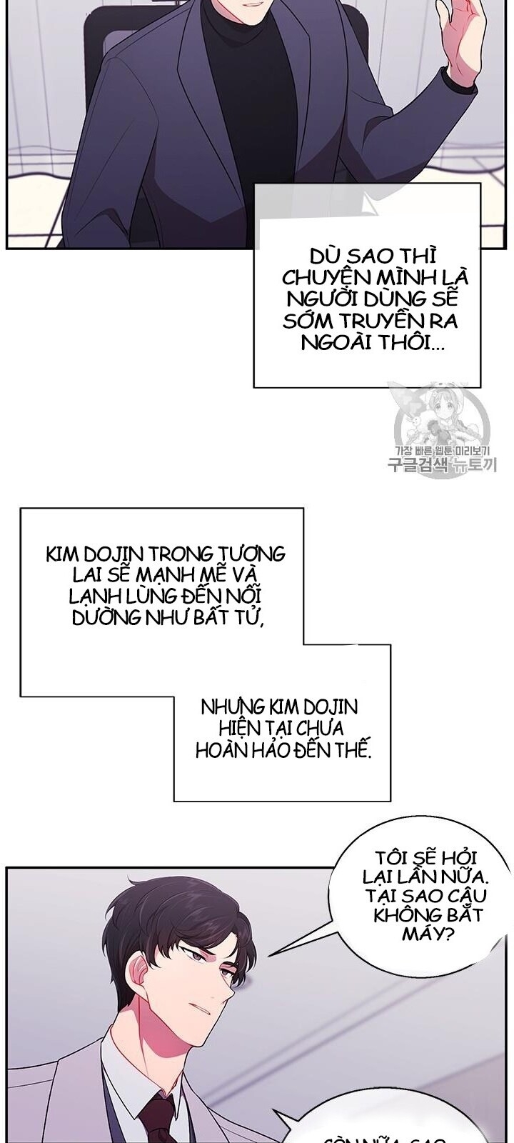 Biến Thành Phế Vật Trong Tiểu Thuyết Giả Tưởng Chapter 7 - Trang 2