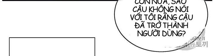 Biến Thành Phế Vật Trong Tiểu Thuyết Giả Tưởng Chapter 7 - Trang 2